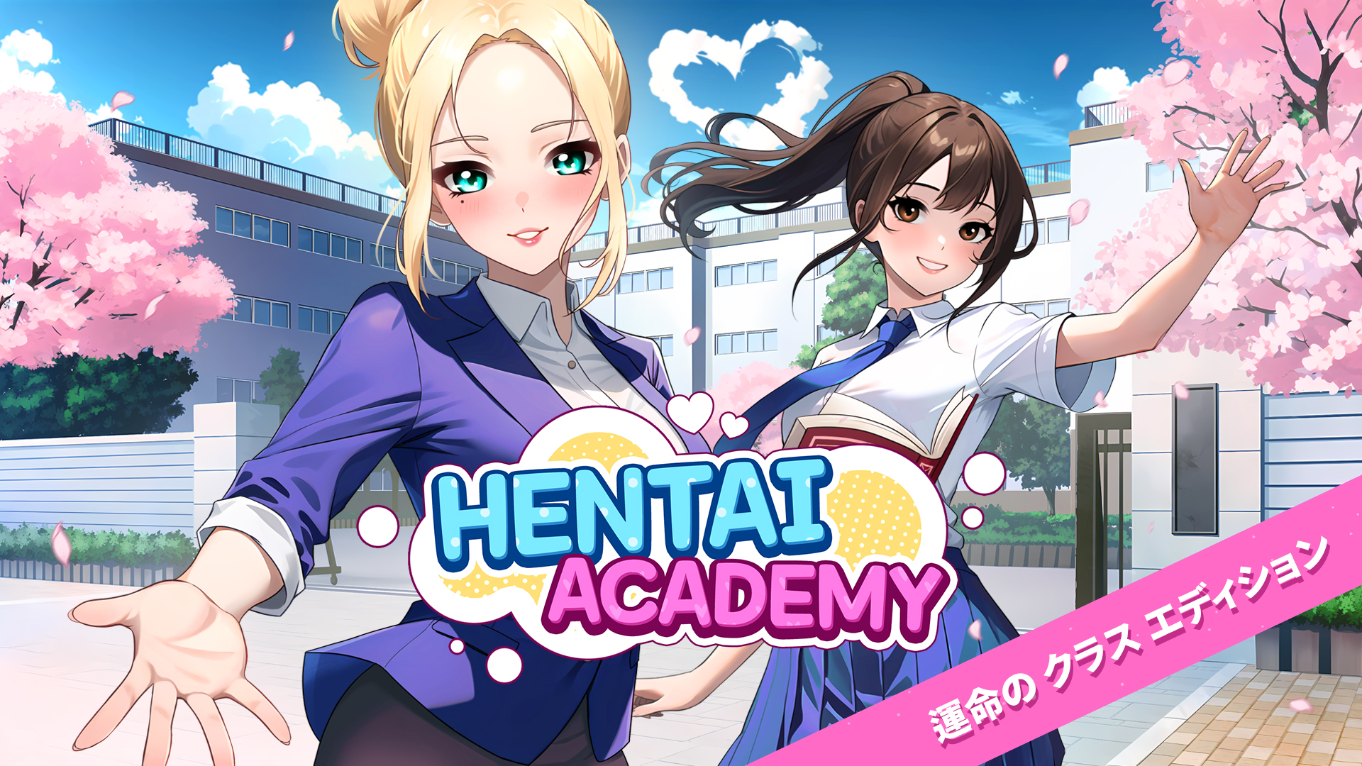 Hentai Academy My Nintendo Store