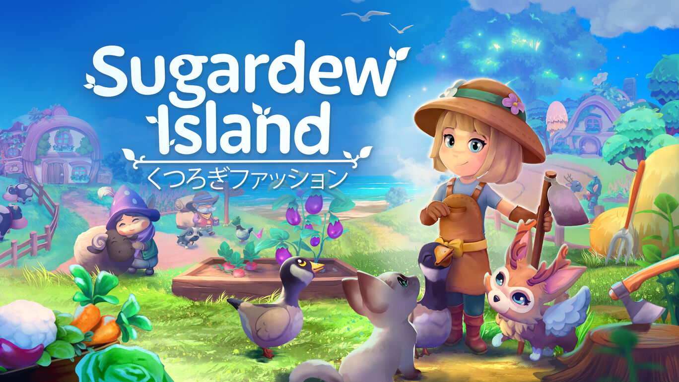 Sugardew Island – くつろぎファッション