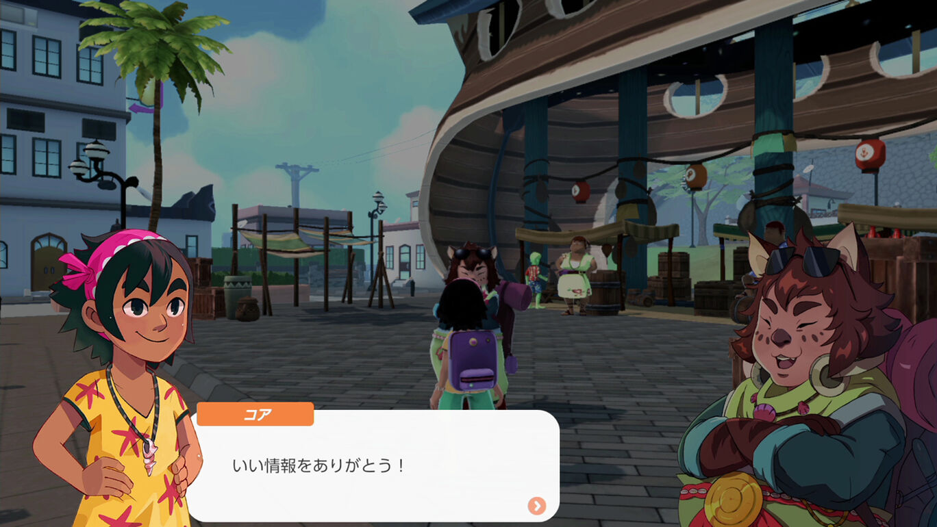 サマー イン マーラ ダウンロード版 My Nintendo Store マイニンテンドーストア