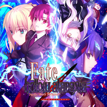 Fate/Hollow Ataraxia Remastered | Nintendo Store
