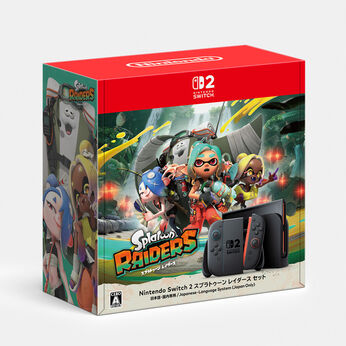 すべての本体・周辺機器 | Nintendo Store