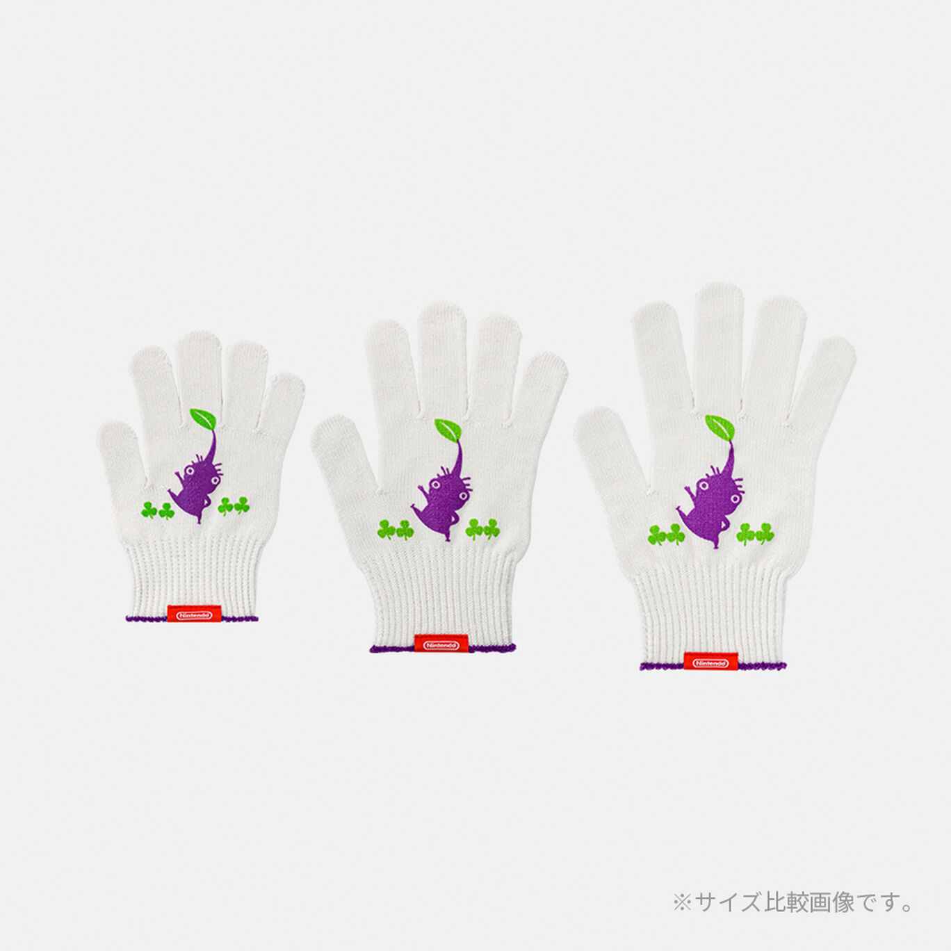 軍手 力持ちの紫ピクミン M PIKMIN【Nintendo TOKYO取り扱い商品】