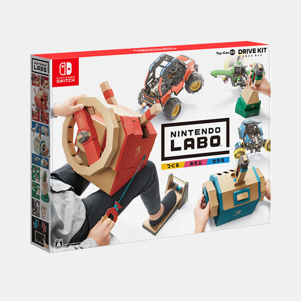 Nintendo Labo Toy-Con 03: Drive Kit(ドライブ キット) パッケージ版
