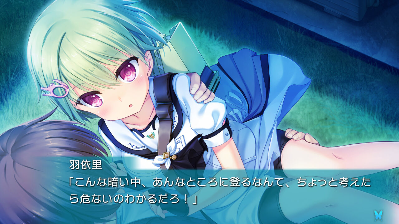 サイズ交換ｏｋ ギャルゲーセット Summer Pockets Blue他 Reflection アニメ