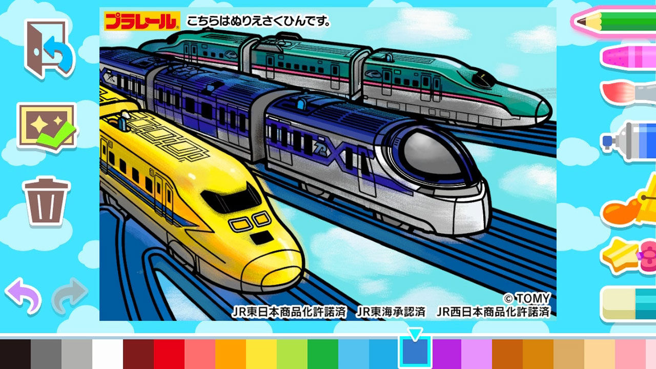 ぬりえであそぼう プラレール screenshot