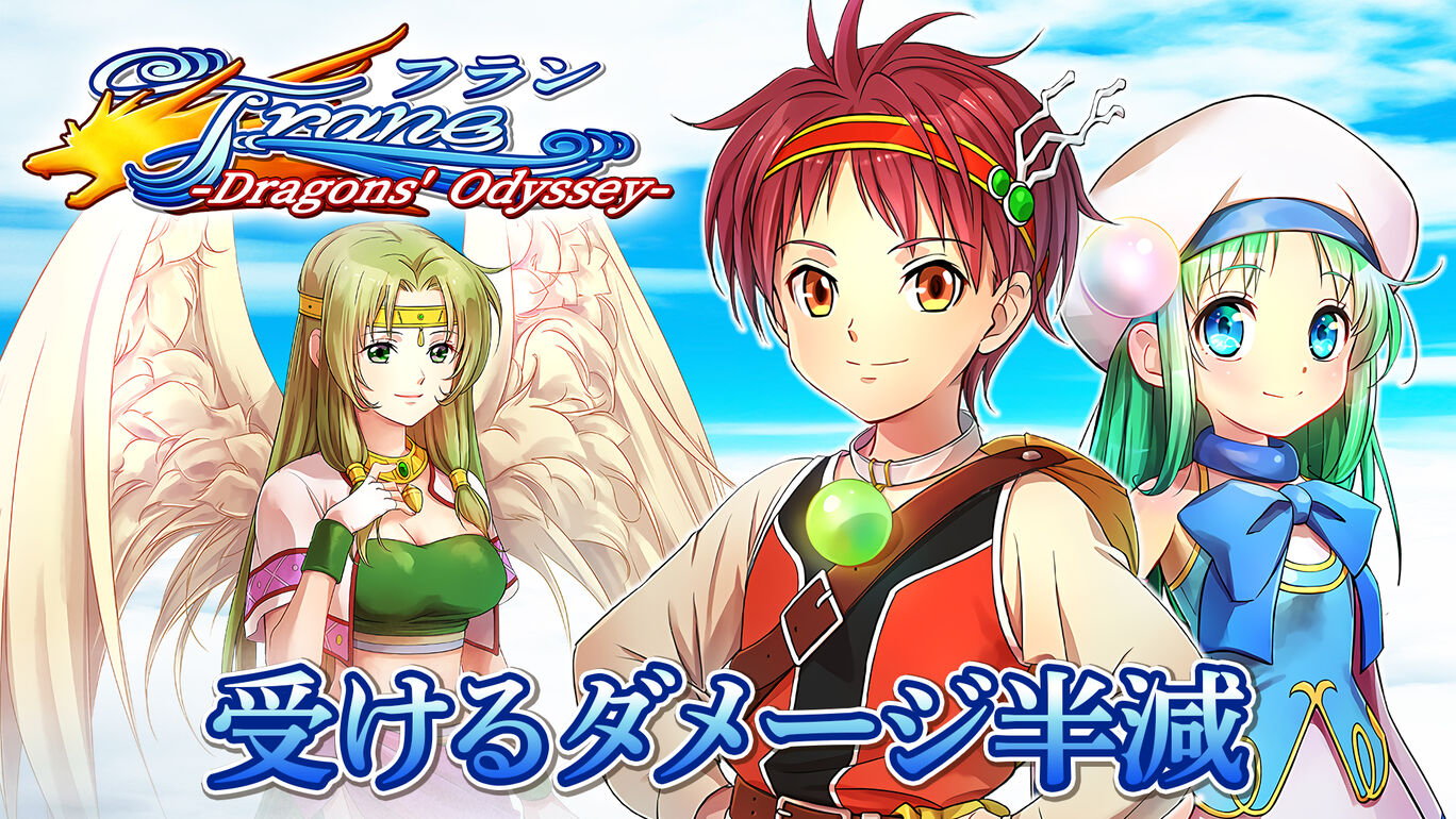 被ダメージ半減 My Nintendo Store マイニンテンドーストア