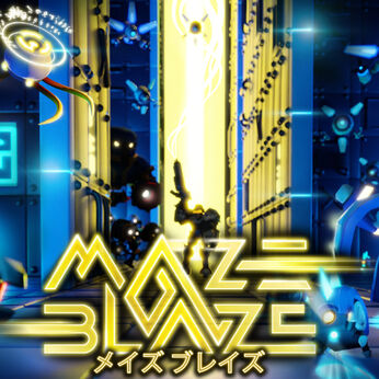 Maze Blaze (メイズ ブレイズ)