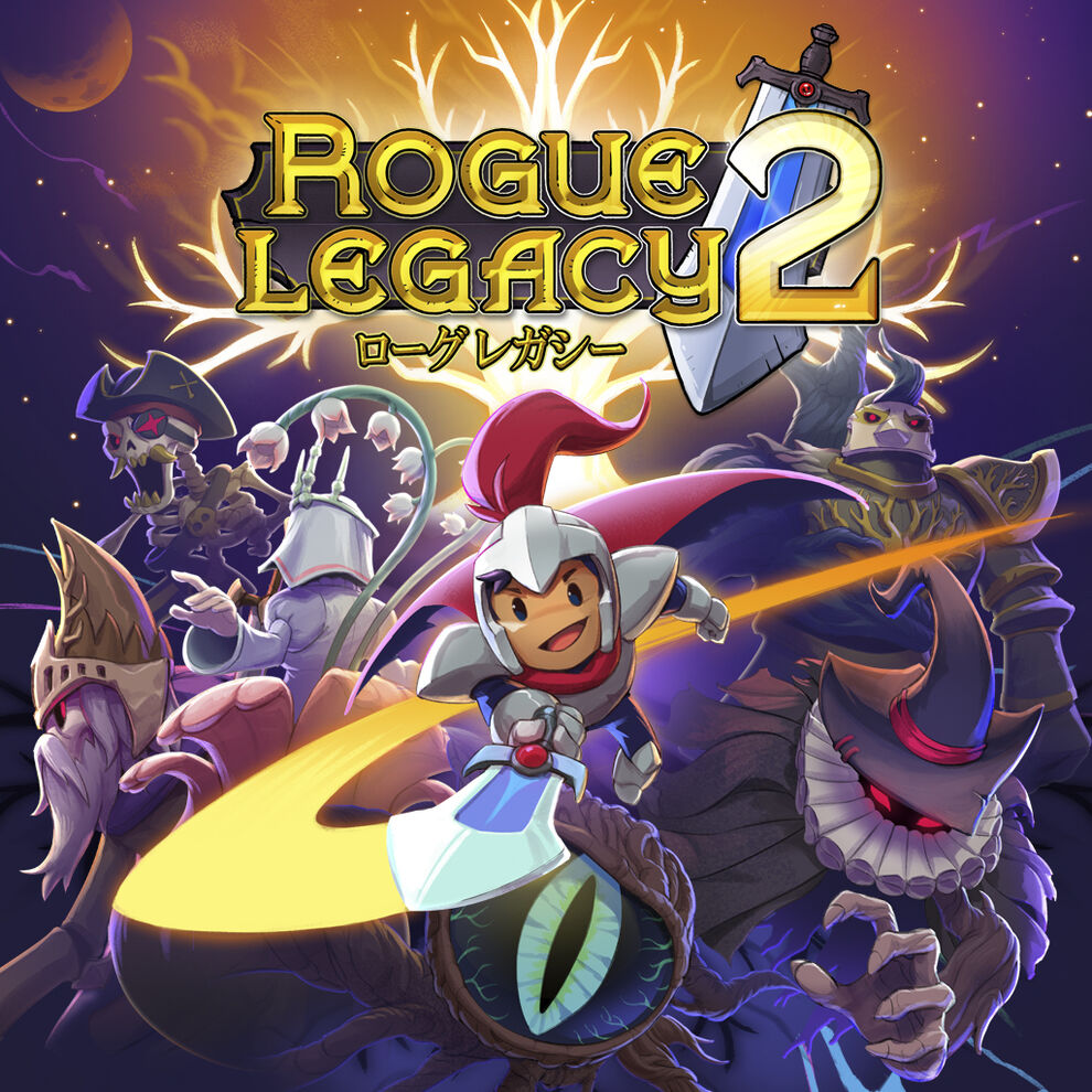 Rogue Legacy 2
ローグ・レガシー2