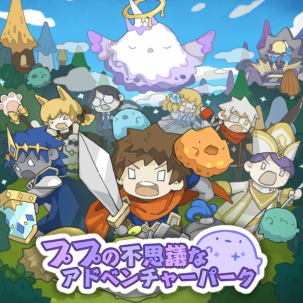 時の龍環（Dragon Loop） | Nintendo Store