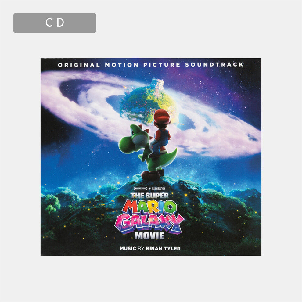 ザ・スーパーマリオギャラクシー・ムービー サウンドトラック (CD