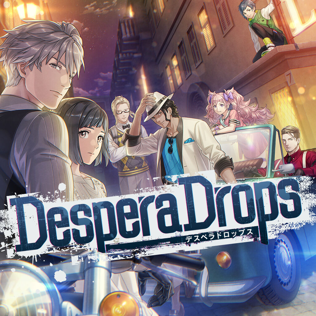 DesperaDrops／デスペラドロップス ダウンロード版 | My Nintendo 
