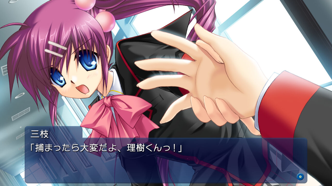 リトルバスターズ Converted Edition ダウンロード版 My Nintendo Store マイニンテンドーストア