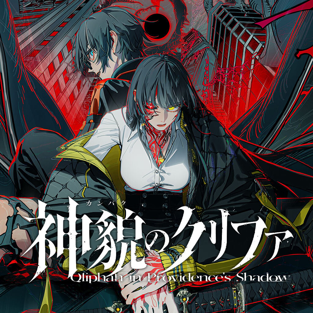 九龍妖魔學園紀 ORIGIN OF ADVENTURE 蘇える秘宝版 | Nintendo Store