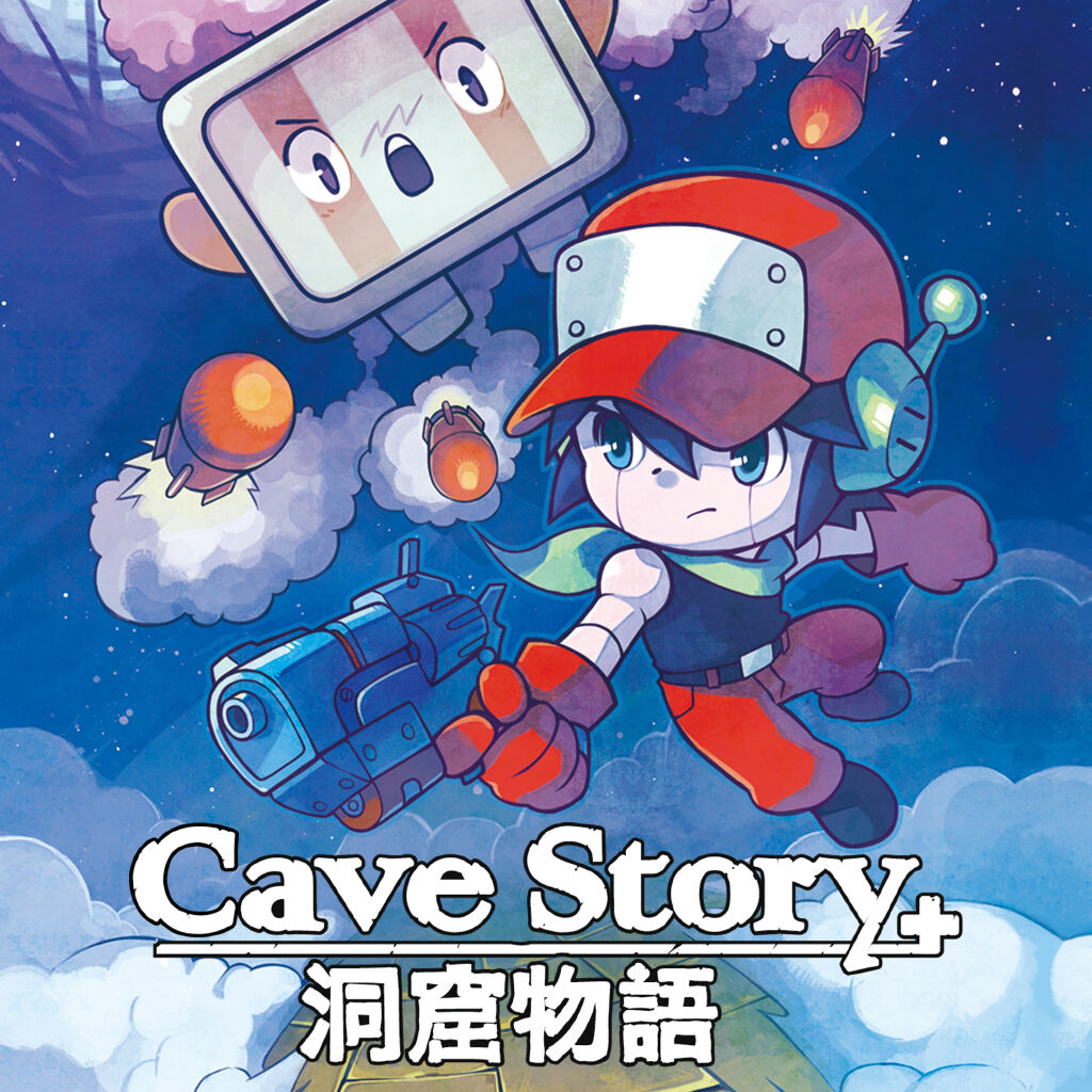 Cave Story+ ダウンロード版 | My Nintendo Store（マイニンテンドー