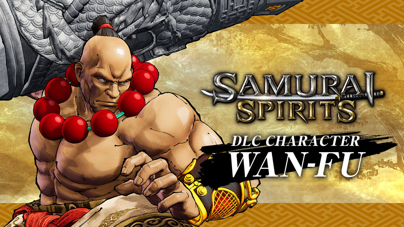 DLCキャラクター 「王虎」