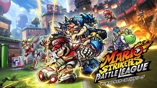 サッカーで人気のソフト My Nintendo Store マイニンテンドーストア サッカーで人気のソフト My Nintendo Store マイニンテンドーストア