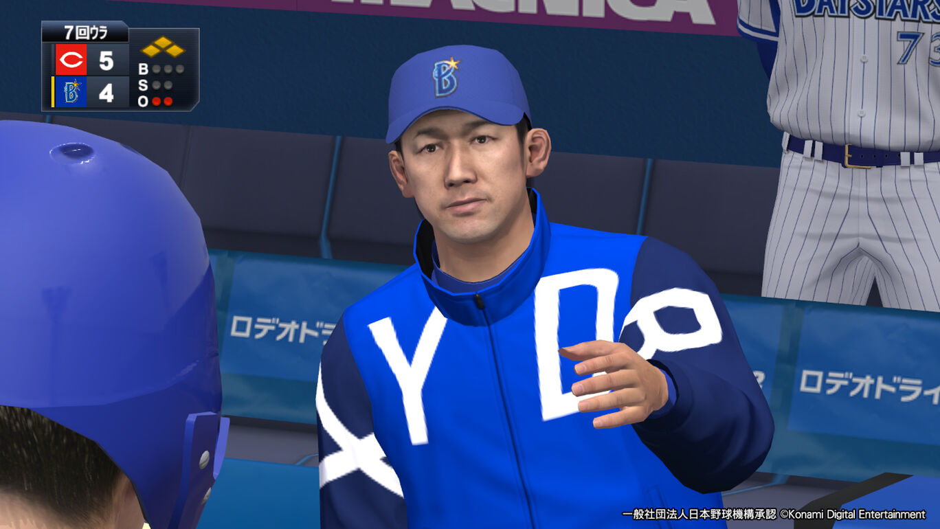 Ebaseballプロ野球スピリッツ21 グランドスラム ダウンロード版 My Nintendo Store マイニンテンドーストア Ebaseballプロ野球スピリッツ21 グランドスラム ダウンロード版 My Nintendo Store マイニンテンドーストア