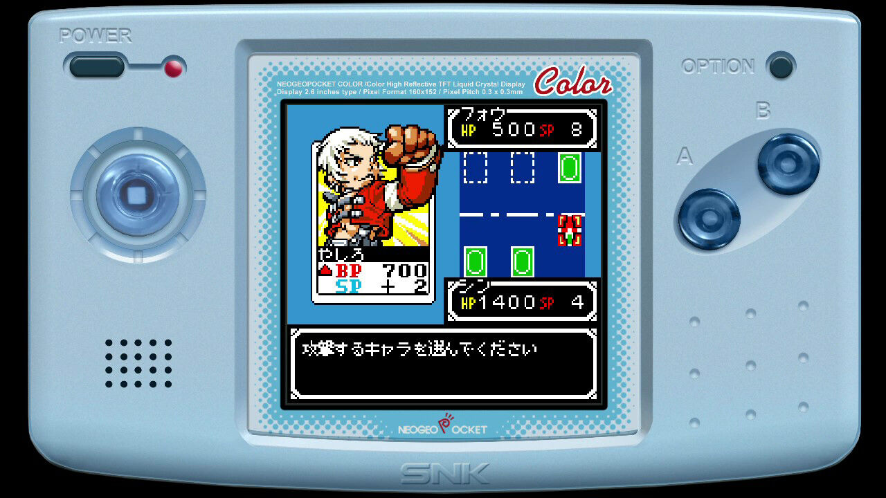 SNK VS. CAPCOM 激突カードファイターズ ダウンロード版 | My Nintendo 