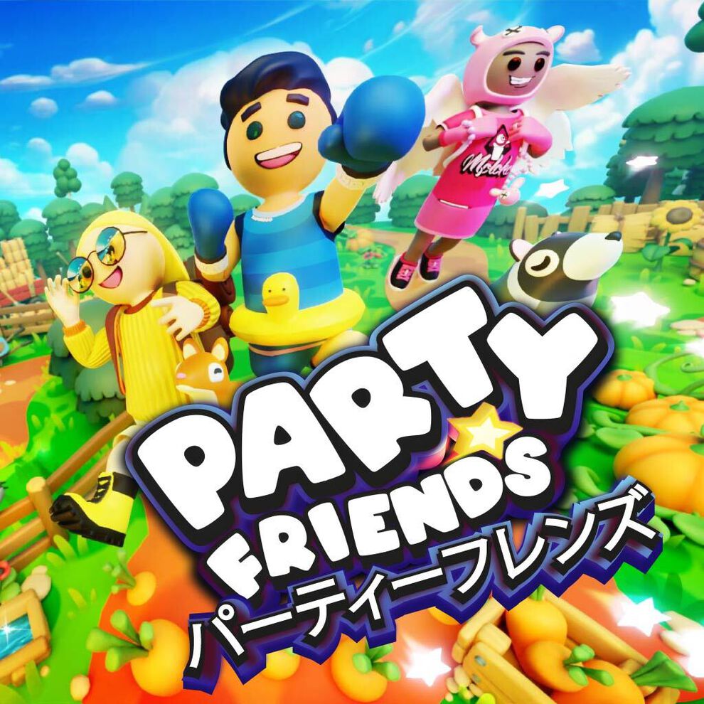 Party Friends (パーティーフレンズ)