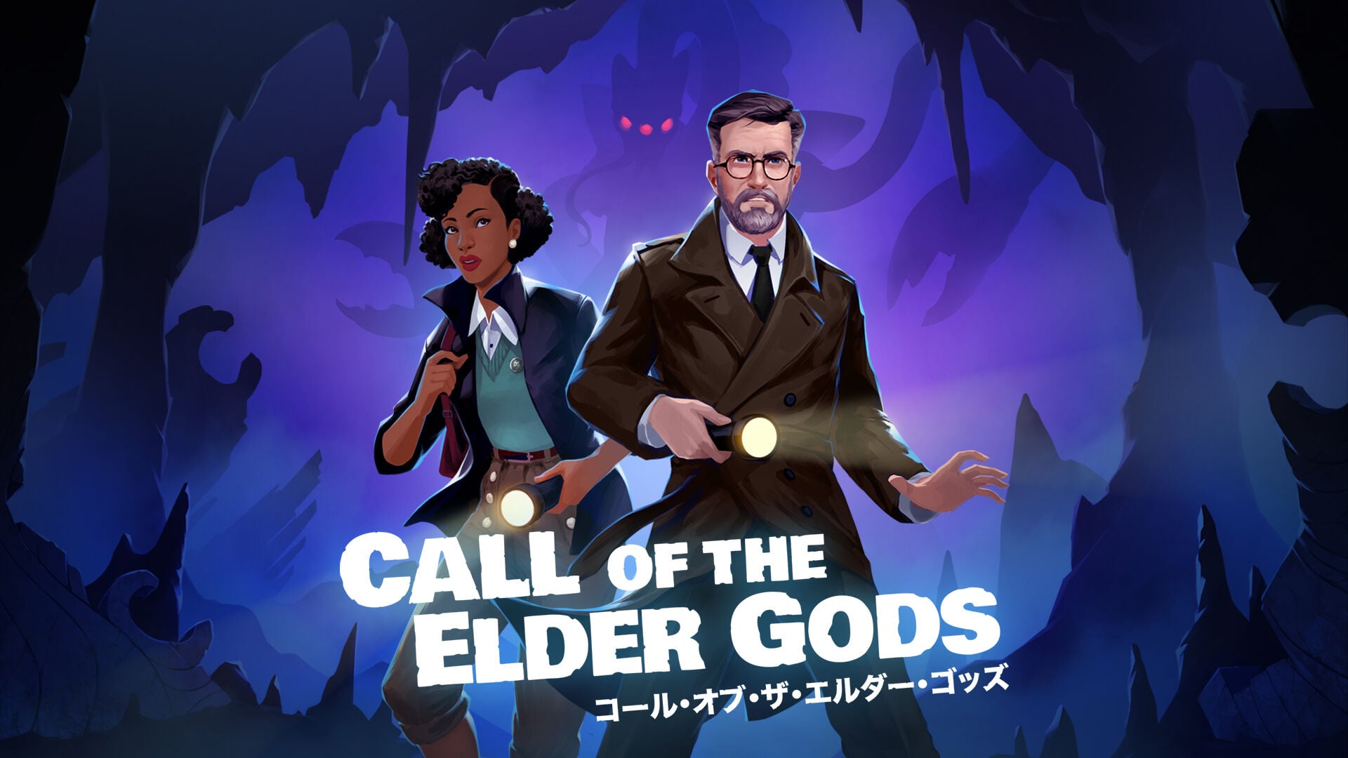 Call of the Elder Gods