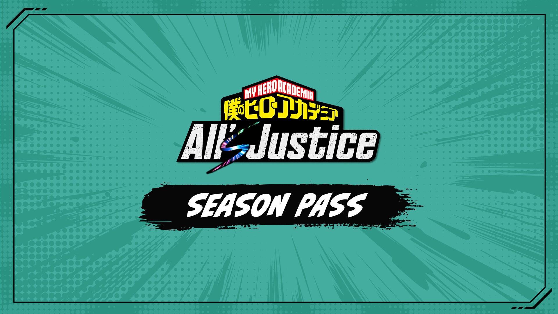 僕のヒーローアカデミア All's Justice - Season Pass