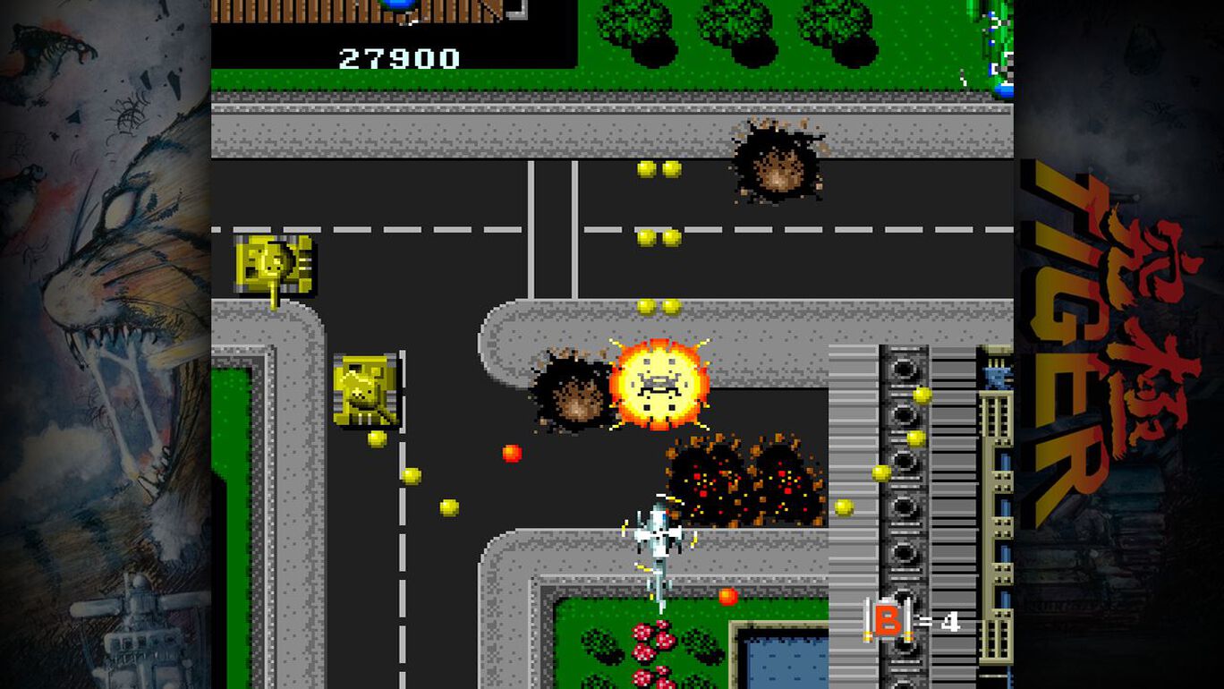 究極タイガーヘリcs ゲットスター Dlc My Nintendo Store マイニンテンドーストア