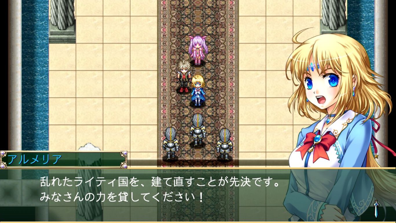 アスディバインクロス ダウンロード版 My Nintendo Store マイニンテンドーストア