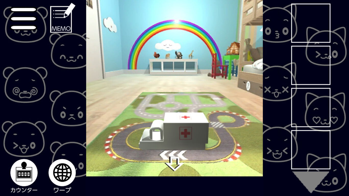 子供部屋での脱出 ニャン蔵 クマ吉の脱出ゲームシリーズ ダウンロード版 My Nintendo Store マイニンテンドーストア