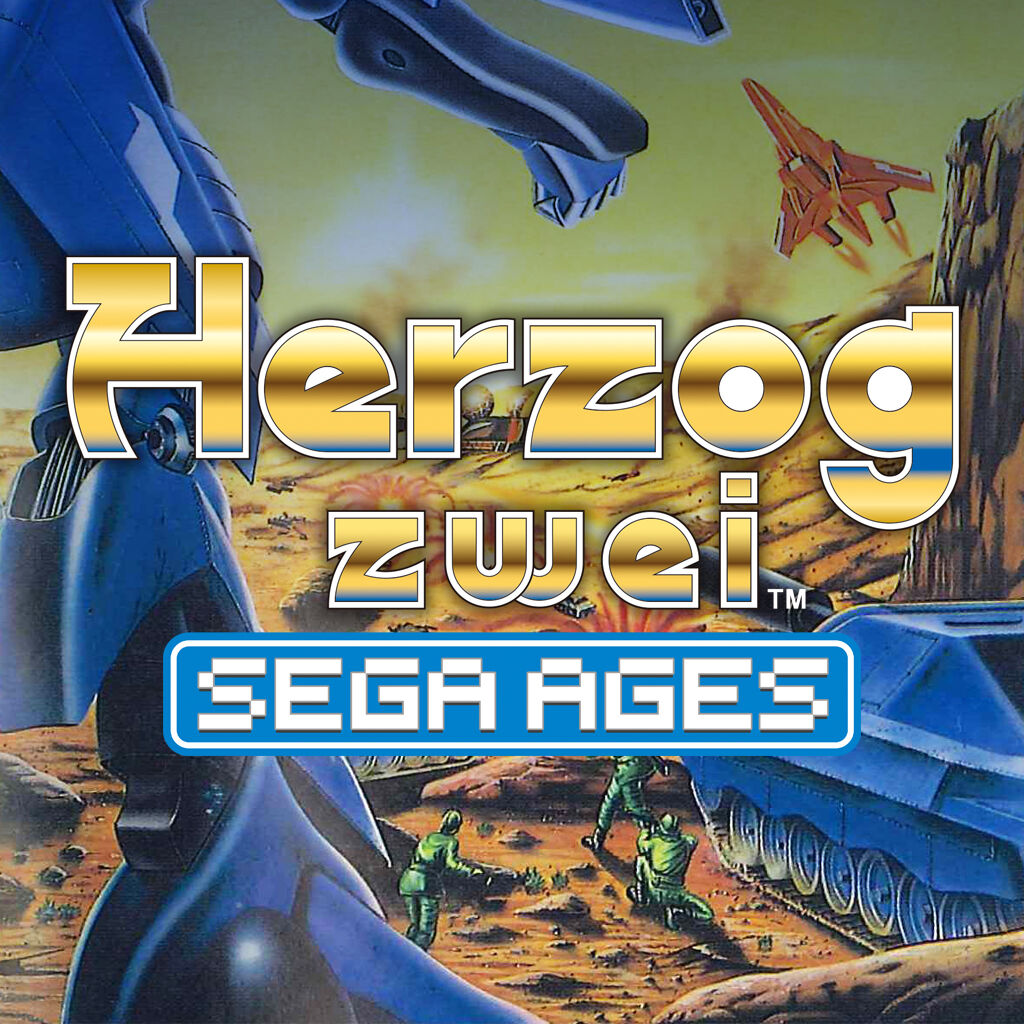 SEGA AGES ヘルツォーク ツヴァイ ダウンロード版 | My Nintendo Store 