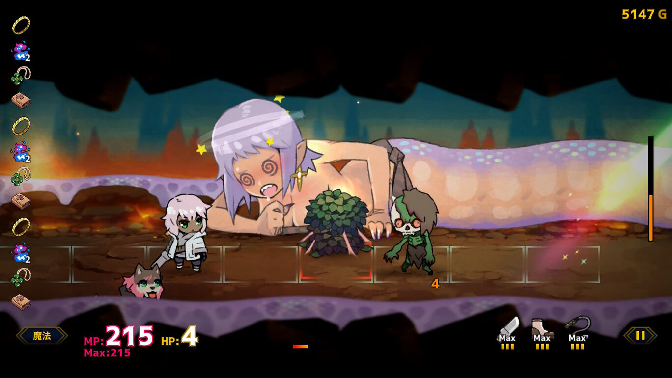 ドールエクスプローラー