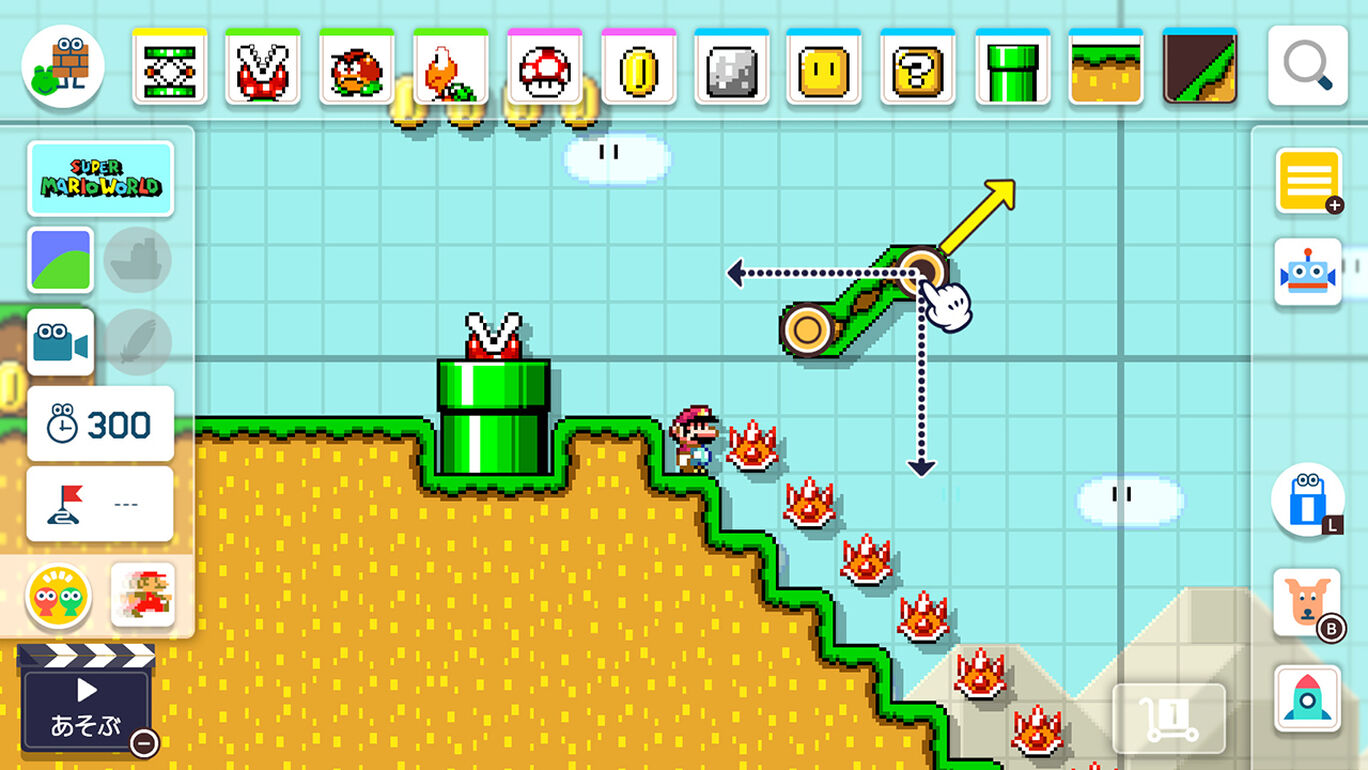 スーパーマリオメーカー 2 ダウンロード版 My Nintendo Store マイニンテンドーストア