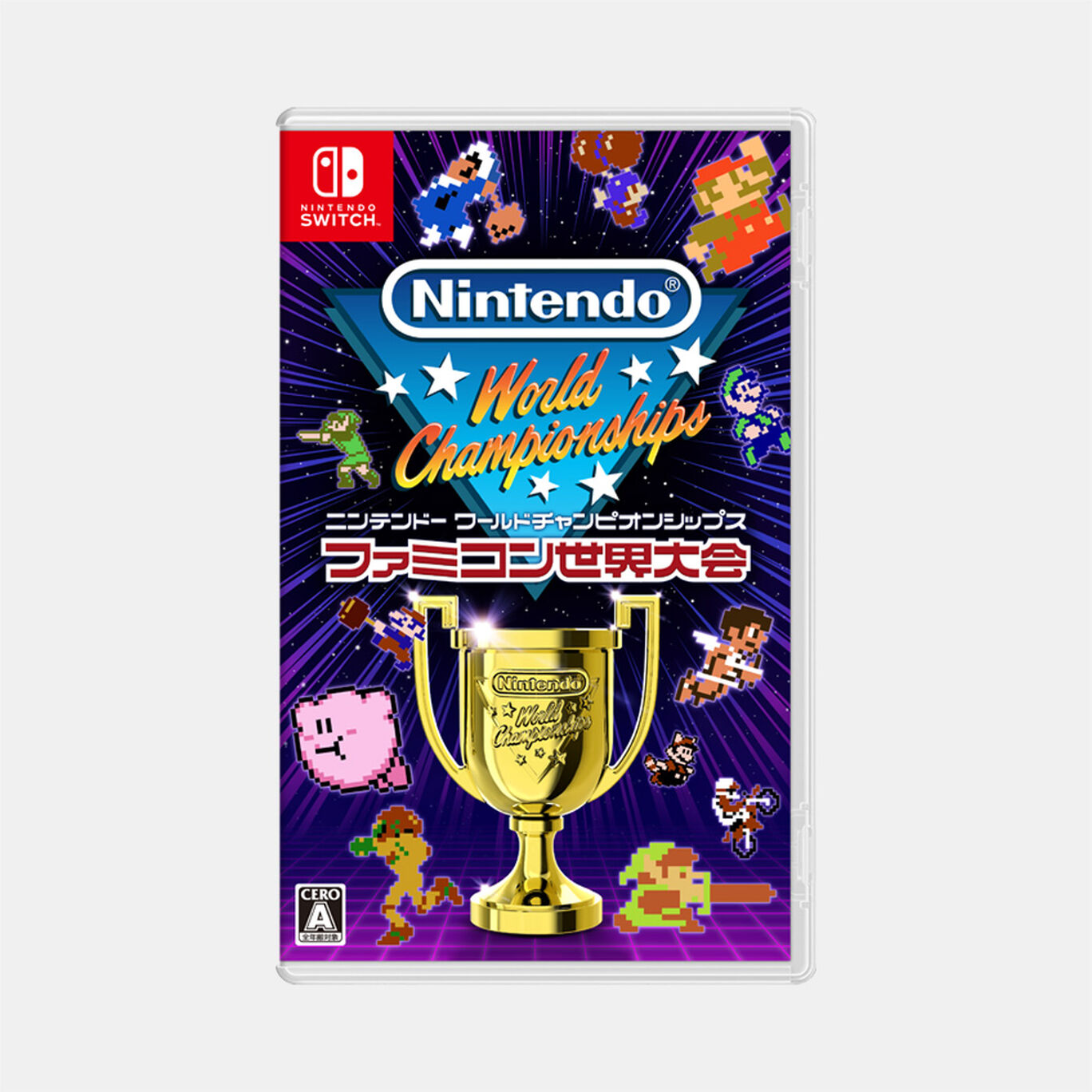 Nintendo World Championships ファミコン世界大会