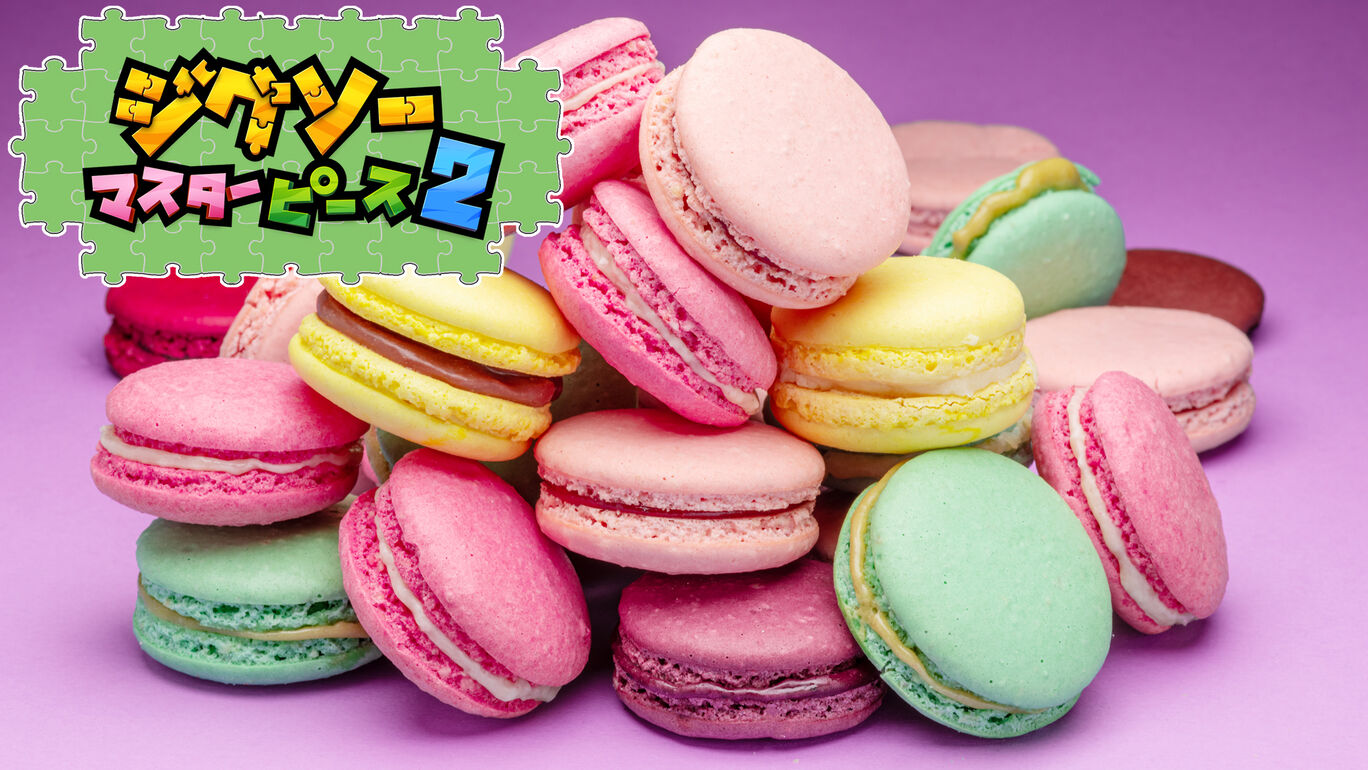 世界のカラフルスイーツ