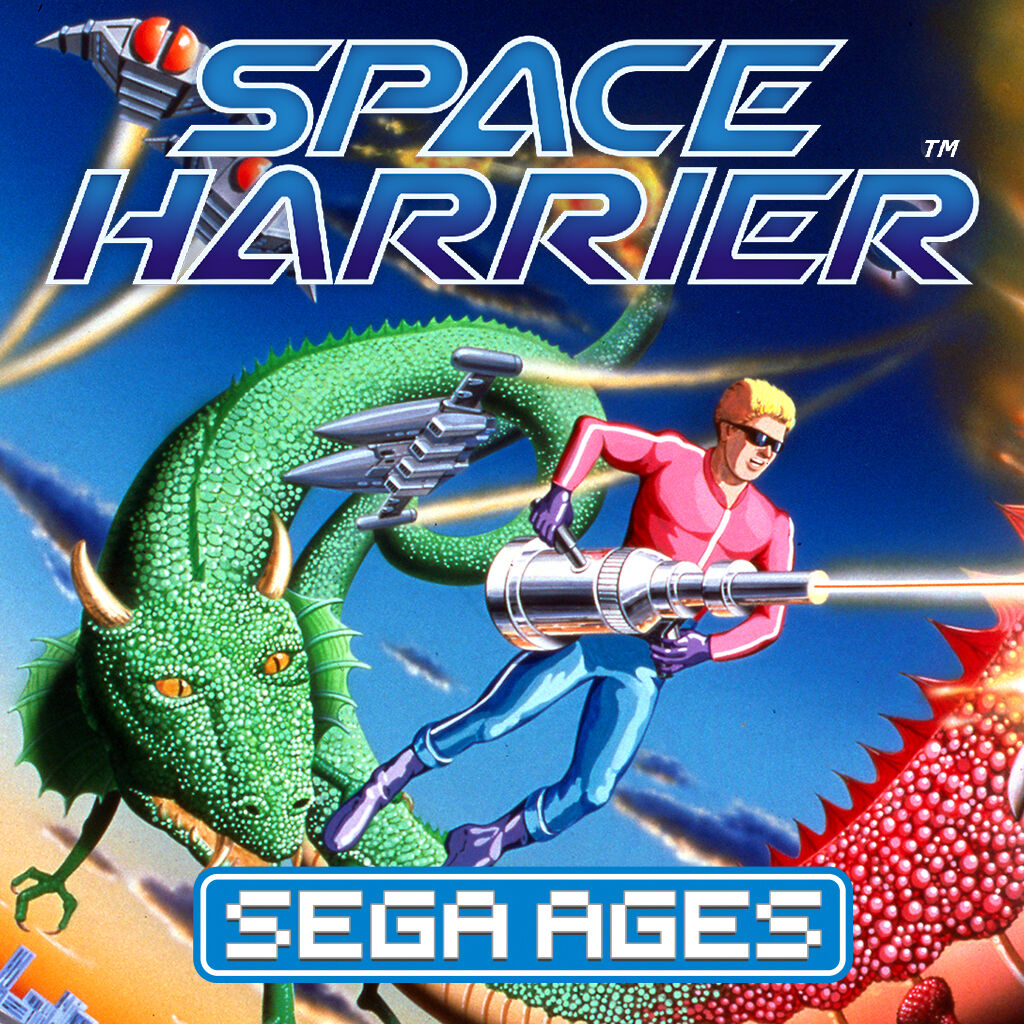 SEGA AGES スペースハリアー ダウンロード版 | My Nintendo Store 