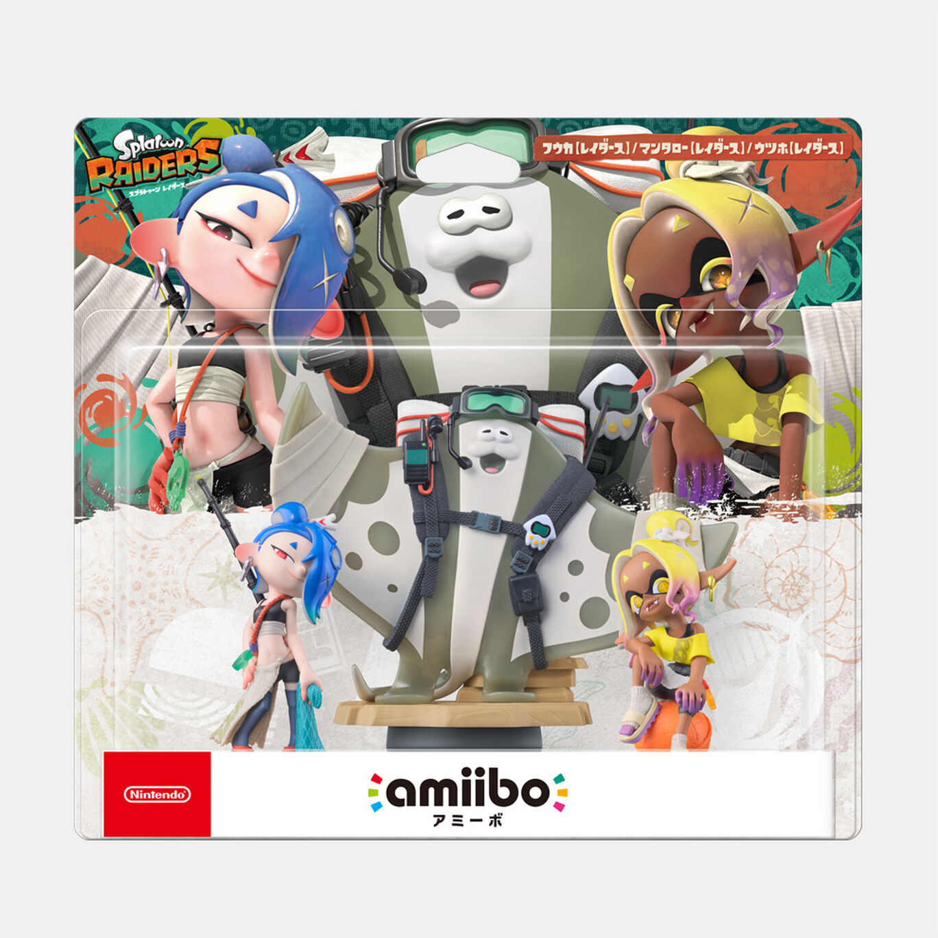 amiibo すりみ連合セット[フウカ【レイダース】/ウツホ【レイダース 
