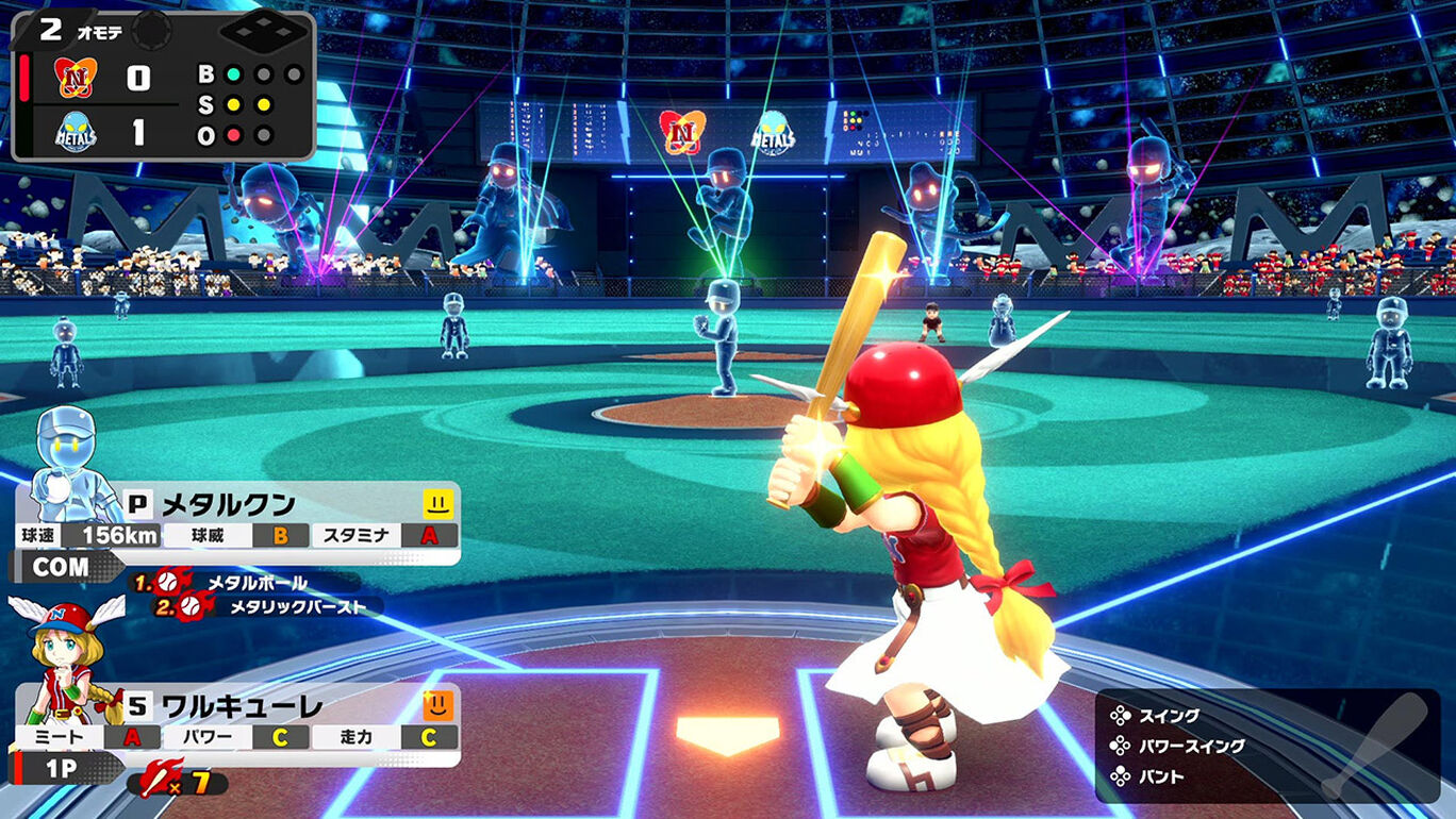 プロ野球 ファミスタ ダウンロード版 My Nintendo Store マイニンテンドーストア