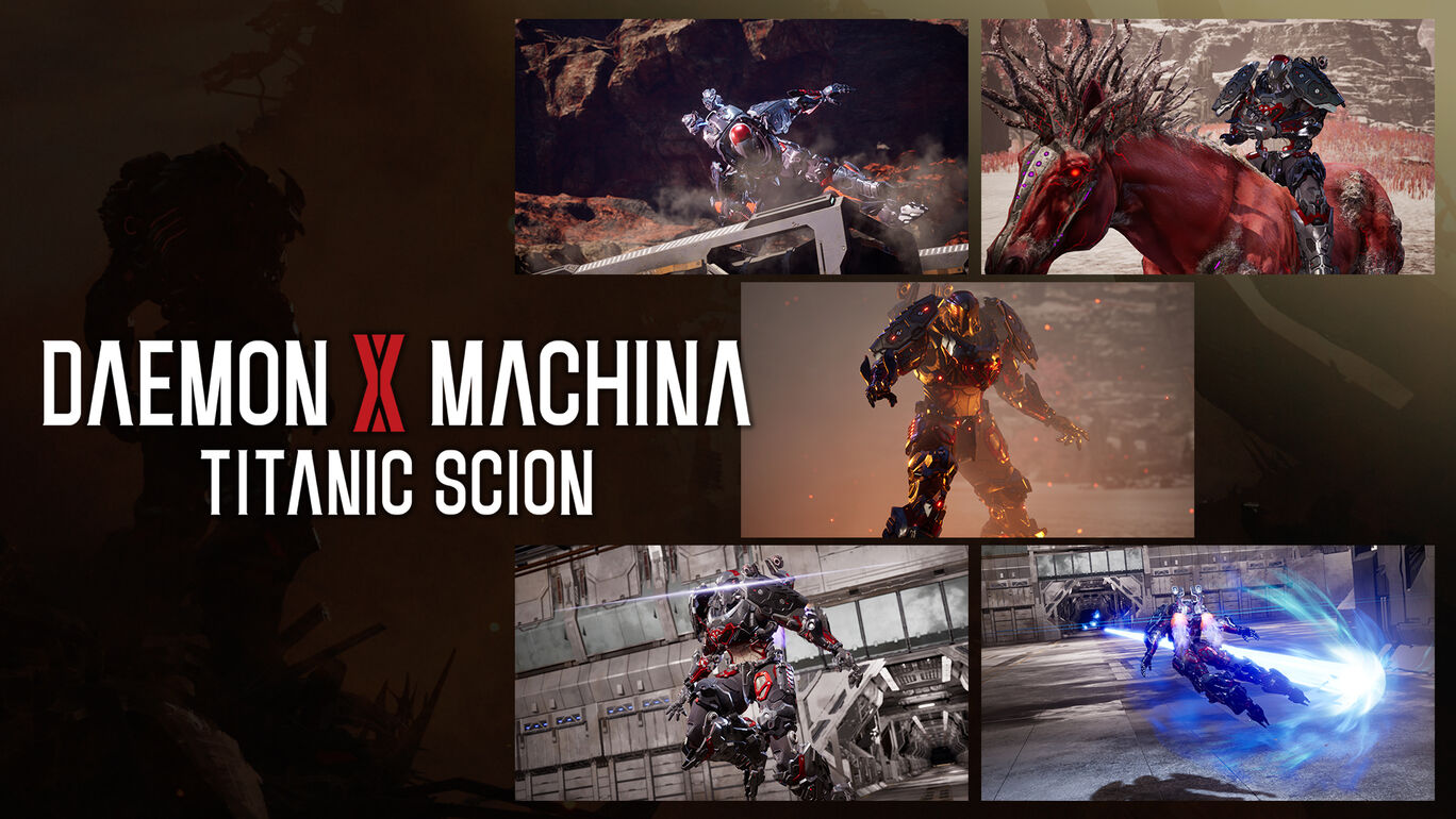 デモンエクスマキナ タイタニックサイオン 登場演出セット1