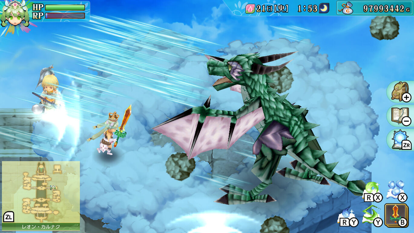 ルーンファクトリー４スペシャル ダウンロード版 My Nintendo Store マイニンテンドーストア