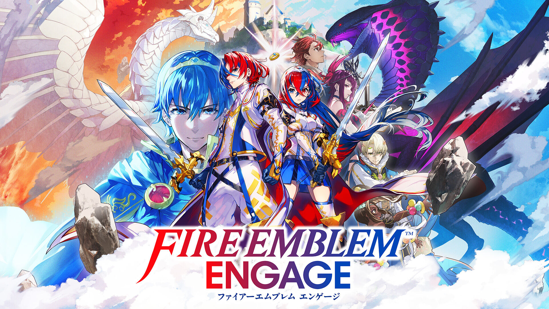 Fire Emblem Engage (ファイアーエムブレム エンゲージ) ダウンロード ...