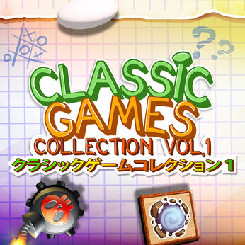 Classic Games Collection Vol.1 - クラシックゲームコレクション１