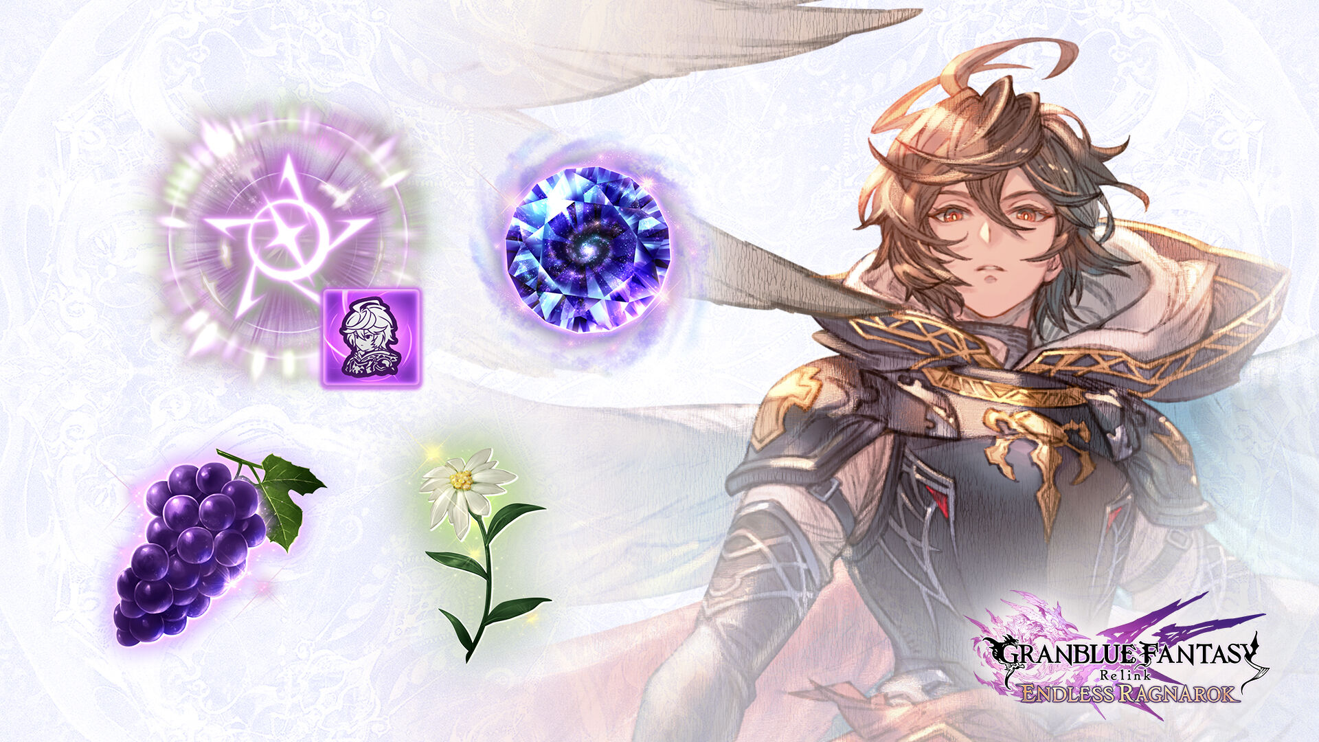 GRANBLUE FANTASY: Relink - Endless Ragnarok 追加キャラクターセット