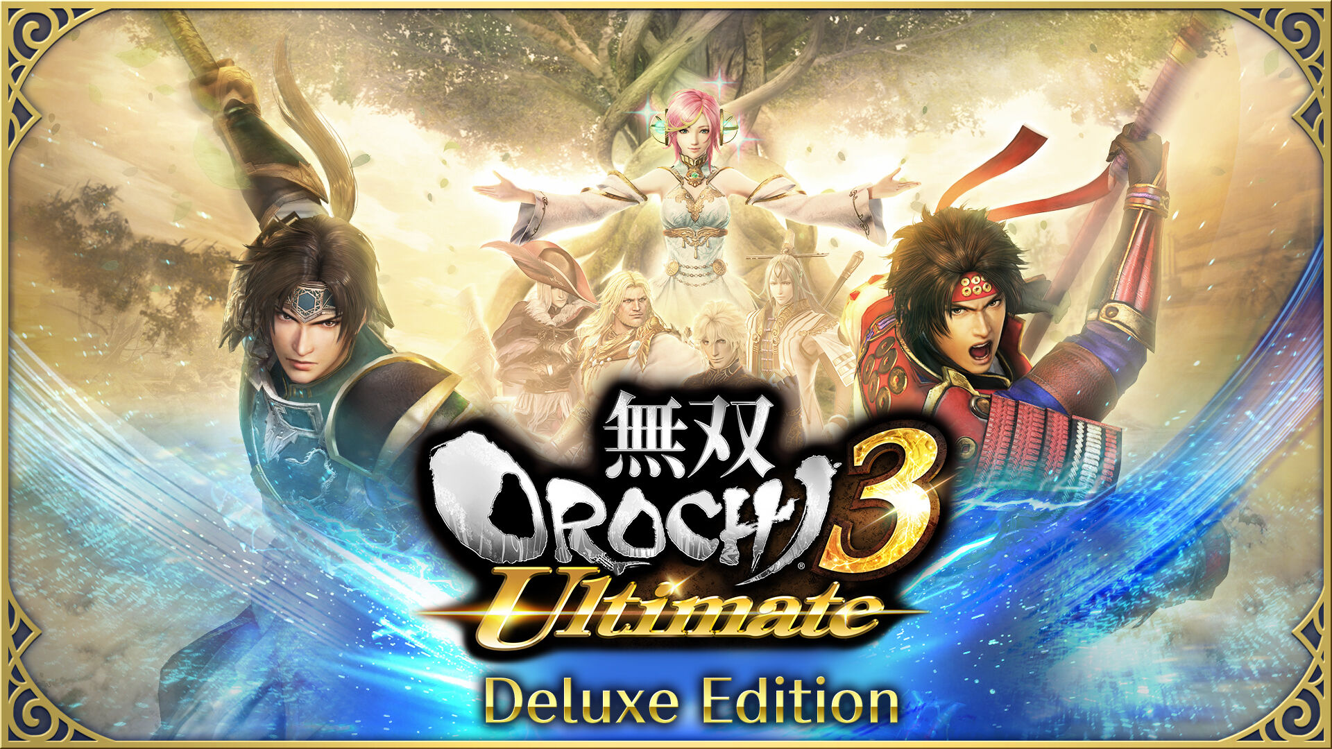無双OROCHI３ Ultimate Deluxe Edition ダウンロード版 | My Nintendo 