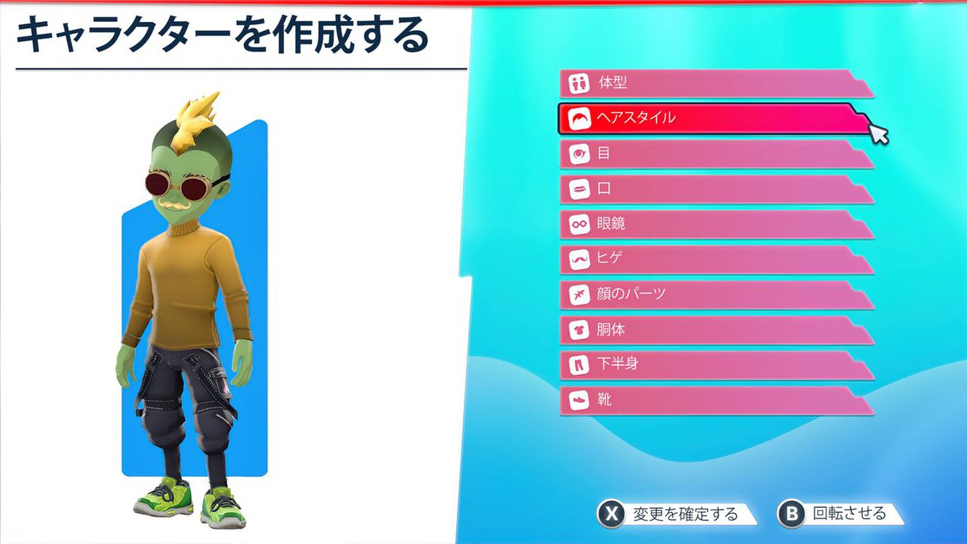 Youtubers Life 2 ユーチューバーになろう ダウンロード版 My Nintendo Store マイニンテンドーストア