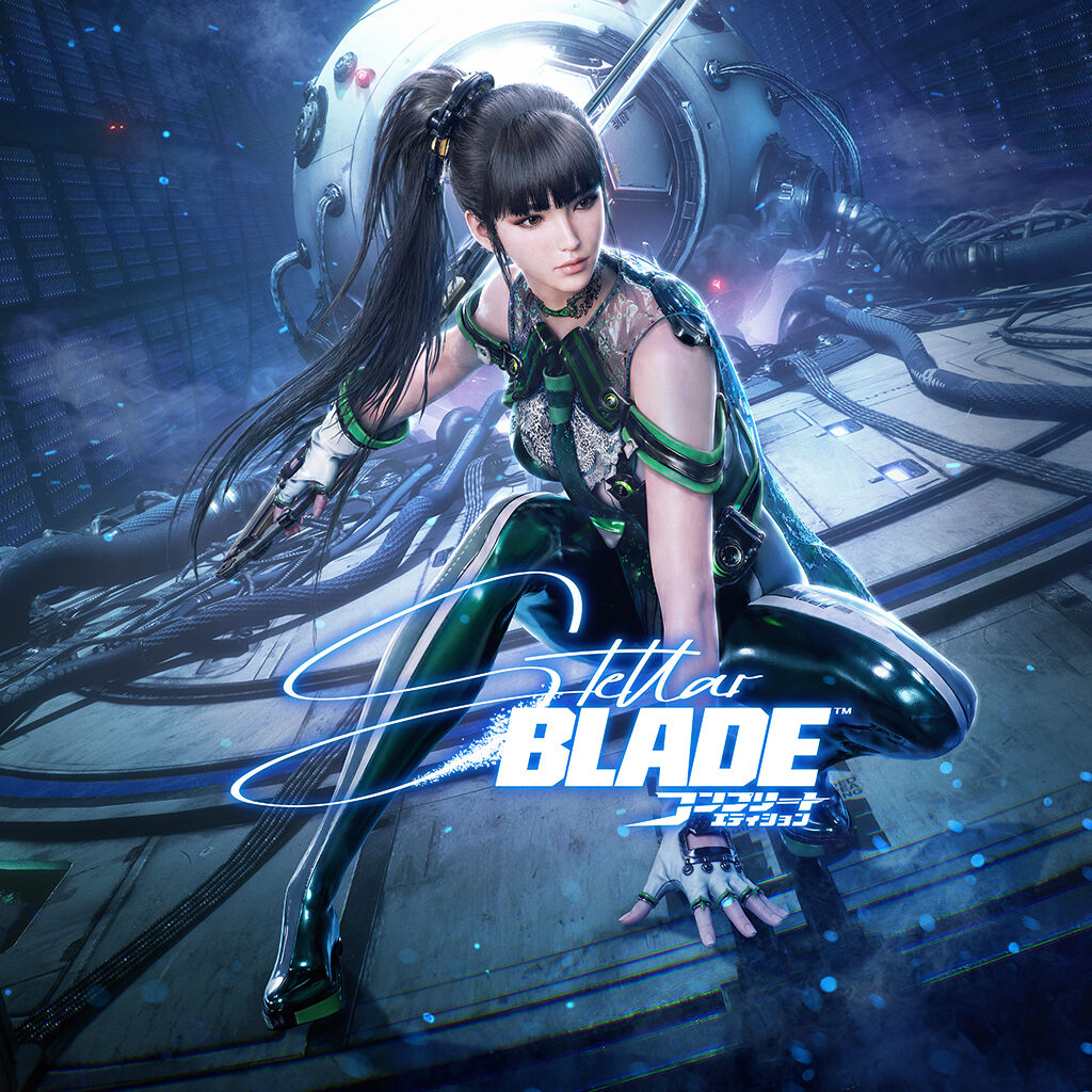 Stellar Blade™ コンプリートエディション | Nintendo Store