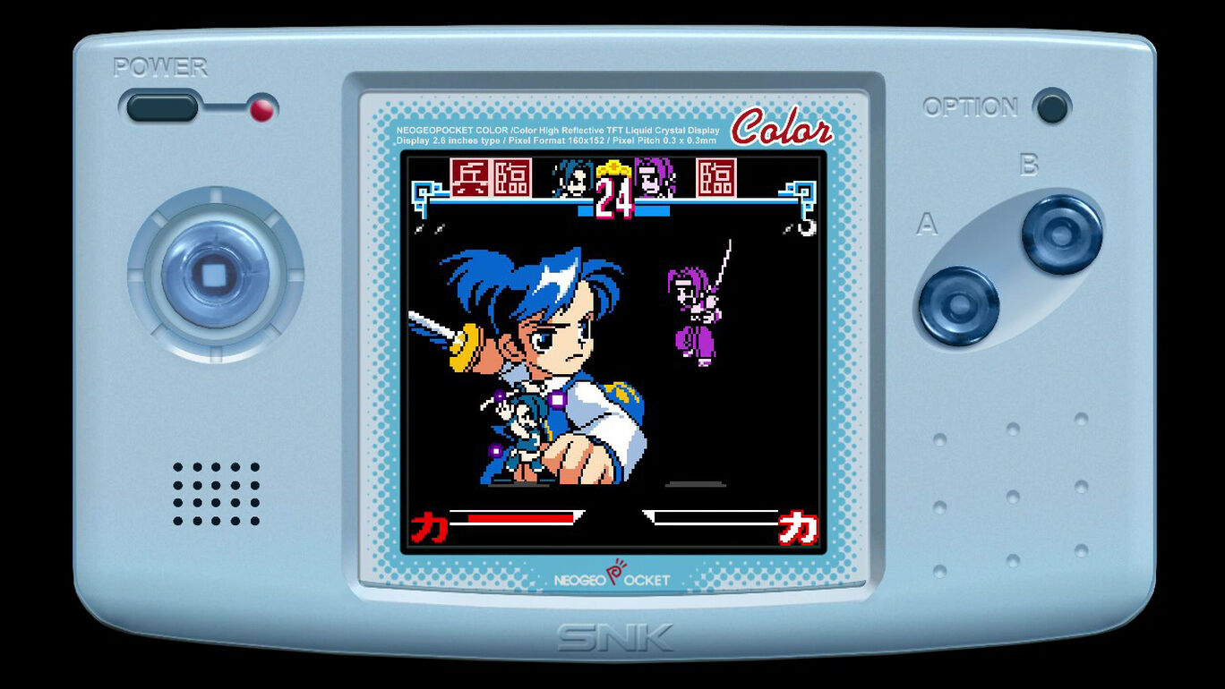 幕末浪漫特別編 月華の剣士 月に咲く華 散りゆく花 ダウンロード版 My Nintendo Store マイニンテンドーストア