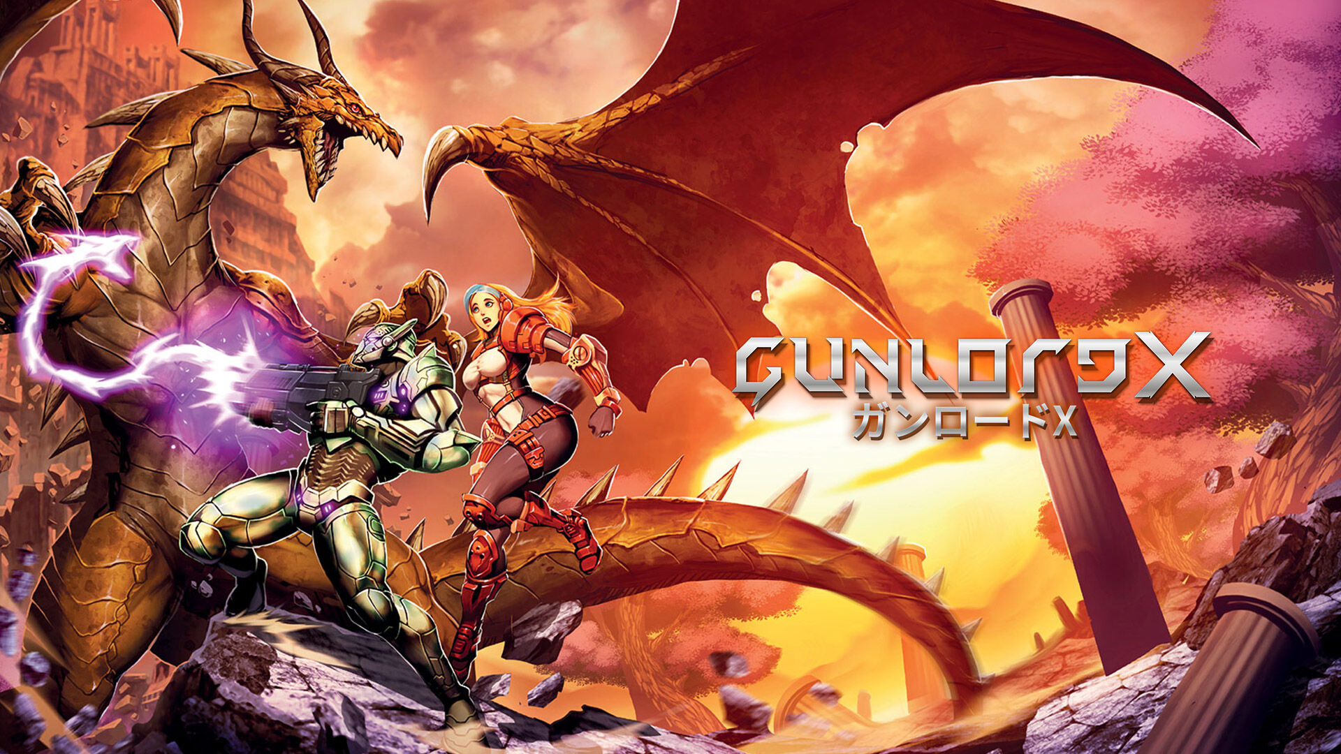 Gunlord X (ガンロードX) ダウンロード版 | My Nintendo Store（マイ