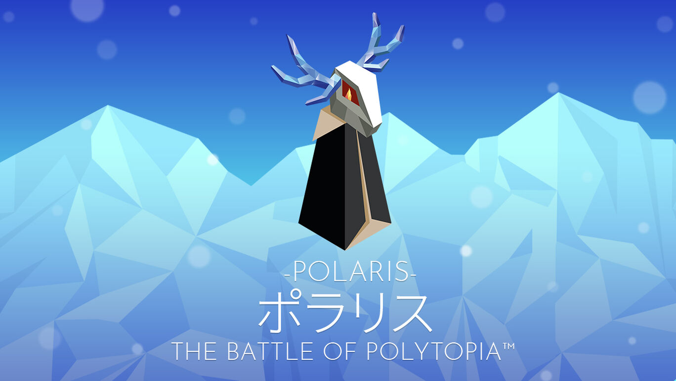 The Battle of Polytopia - すべての特別な部族