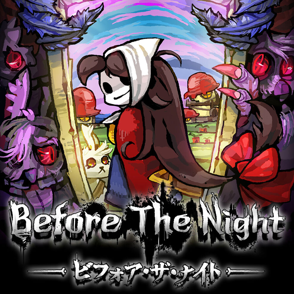 Before the Night（ビフォア・ザ・ナイト）
