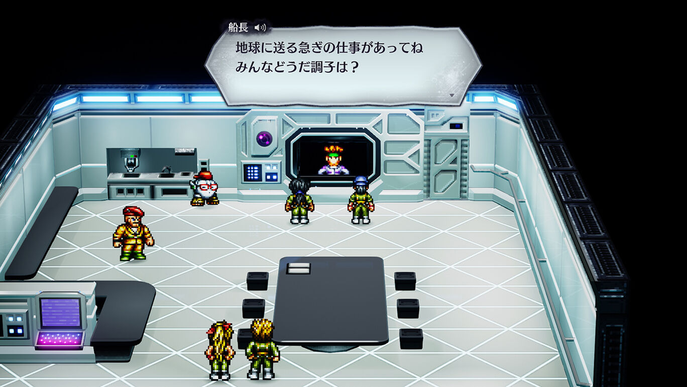 Live A Live ダウンロード版 My Nintendo Store マイニンテンドーストア