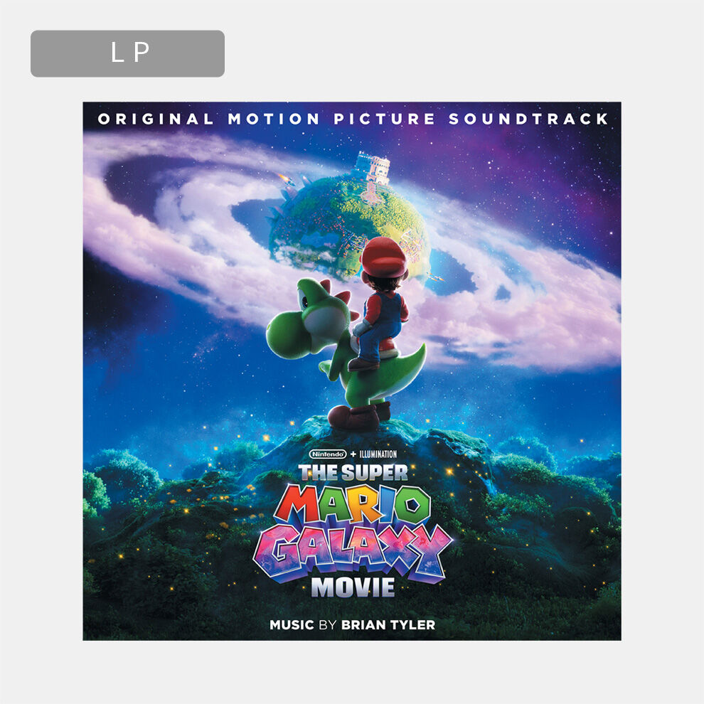ザ・スーパーマリオギャラクシー・ムービー サウンドトラック (CD